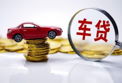 成都9抵押短借-成都9短借私人-成都9短拆垫资