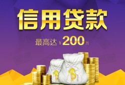 成都9水钱空放-成都9靠谱个人借钱-成都9空放私借民间借贷
