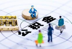 成都9应急贷款-成都9贷款个人借贷-成都9贷款咨询