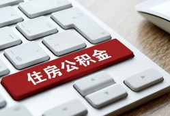 成都9私人空放借钱-成都9个人空放联系方式-成都9个人短借