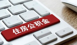 成都9私人空放借钱-成都9个人空放联系方式-成都9个人短借