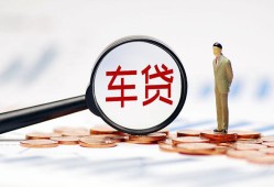 成都9小额私人借贷-成都9无抵押信用贷款-成都9个人贷款小额贷款