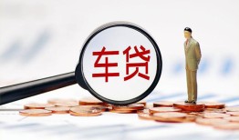 成都9小额私人借贷-成都9无抵押信用贷款-成都9个人贷款小额贷款