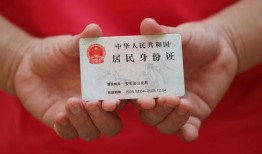 成都9私人贷款联系电话-成都9民间小额借贷-成都9上门空放