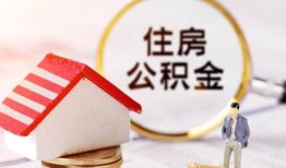 成都9私人借贷电话号码-成都9民间借贷无抵押-成都9哪里有民间借贷