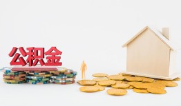 成都9个人短借-成都9私人放款-成都9贷私借