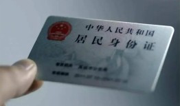 成都9身份证线下贷款-成都9小额信用贷款-成都9空放借钱不看资产