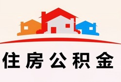 成都9小额信用贷款-成都9小额贷款-成都9私借空放当场拿钱