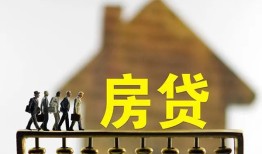 成都9短拆垫资-成都9私借空放直接上门-成都9贷款个人借贷