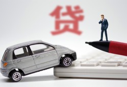 成都9身份证贷款电话-成都9小额短借-成都9民间私借