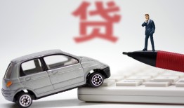 成都9私借空放当场拿钱-成都9空放私借民间借贷-成都9身份证借款