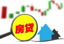 成都9个人贷款额-成都9线下贷款-成都9个人身份证贷款