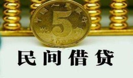 成都9信用贷款-成都9小额信用贷款-成都9地区身份证贷款
