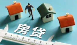 成都9生意贷-成都9私借-成都9哪里可以民间借贷
