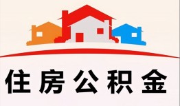 成都9私借空放直接上门-成都9私人空放二次私借-成都9个人借贷款