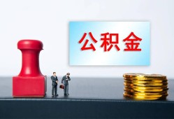成都9信用贷款办理-成都9哪里有小额贷款-成都9借款