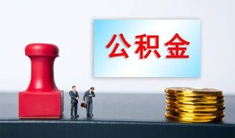 成都9信用贷款办理-成都9哪里有小额贷款-成都9借款