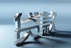 成都9短借私人-成都9小额贷款公司-成都9地区公积金信用贷款