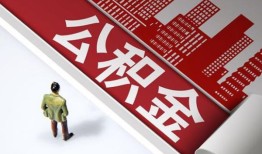 成都9民间私人借贷-成都9空放私借民间借贷-成都9借钱短借