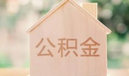 成都9借钱找谁-成都9短借私人-成都9短拆短借
