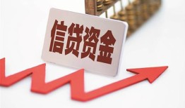 成都9大额短借-成都9民间短借-成都9民间短借