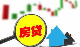 成都9空放24小时上门放款-成都9身份证借私借-成都9私借空放不考察