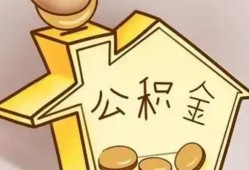 成都9身份证抵押贷款-成都9短借急用钱-成都9私人借钱