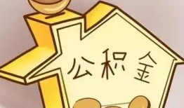 成都9身份证抵押贷款-成都9短借急用钱-成都9私人借钱