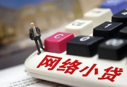 成都9私人私人借贷-成都9空借空放-成都9地区短借