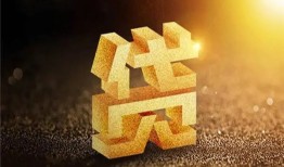 成都9个人借钱-成都9小额贷款贷款-成都9应急贷款