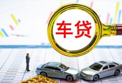 成都9私人24小时借钱-成都9身份证贷款在线-成都9民间私人借贷