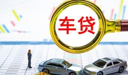 成都9私人24小时借钱-成都9身份证贷款在线-成都9民间私人借贷