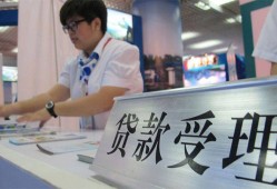 成都924小时上门放款-成都9身份证线下贷款-成都9私借空放先息后本