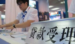 成都924小时上门放款-成都9身份证线下贷款-成都9私借空放先息后本