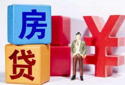 成都9民间借贷-成都9私借空放先息后本-成都9私人身份证借私借