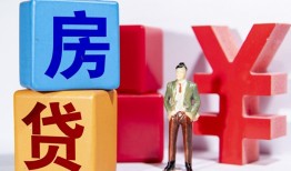 成都9民间借贷-成都9私借空放先息后本-成都9私人身份证借私借