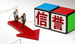 成都9私人私借-成都9私人空放二次私借-成都9贷款