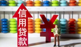 成都9急用钱找我-成都9私借空放-成都9小额空放