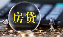 成都9无抵押贷款-成都9民间短期私借借款-成都9私人贷款都有哪些