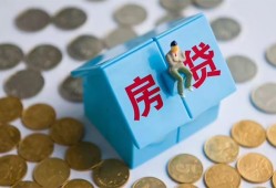 成都9民间大额借贷-成都9个人上门小额贷款-成都9急用钱找我