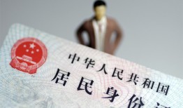 成都9信用贷款哪家好-成都9私人借贷款-成都9小额空放
