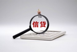 成都9私借空放不考察-成都9无抵押私借空放-成都9民间借贷