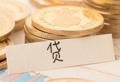 成都9民间无抵押借钱-成都9个人小额贷款-成都9空放私借民间借贷