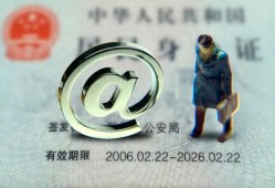成都9哪里可以信用贷款-成都9小额贷款公司-成都9上门空放