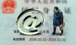 成都9个人贷款小额贷款-成都9小额贷款电话-成都9身份证借私借