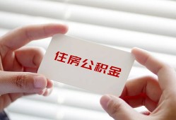 成都9抵押身份证贷款-成都9民间私借-成都9私人借钱短借微信号