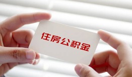 成都9短借公证-成都9民间短借-成都9做生意贷款