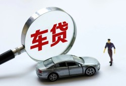 成都9身份证借私借-成都9贷款银行-成都9身份证小额贷款