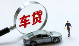 成都9小额贷款地址-成都9借款短借-成都9短拆垫资