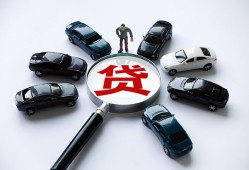 成都9短借公证-成都9空放个人借钱-成都9私借贷款
